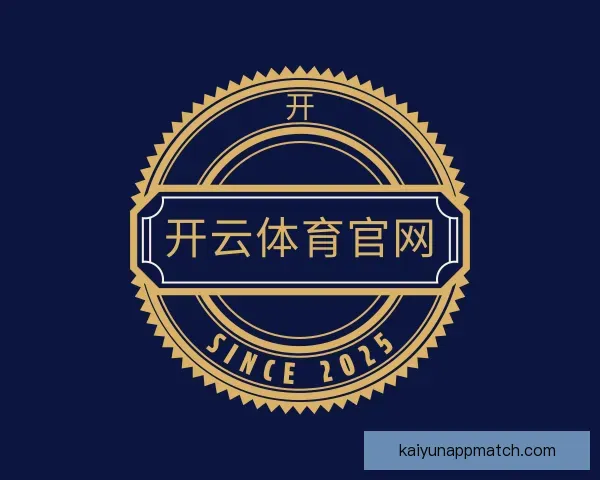 发现开云体育官网